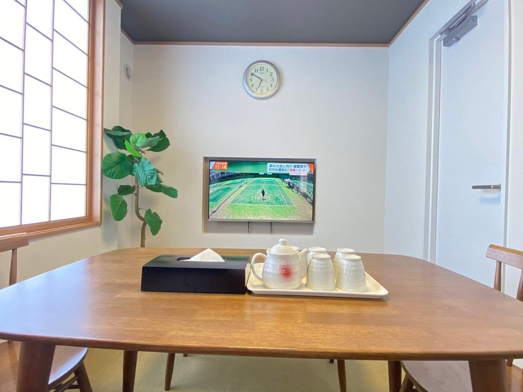 Villa G48 Präfektur Tokio